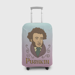 Чехол для чемодана 3D А.С.Пушкин