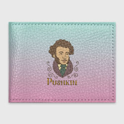 Обложка для студенческого билета А.С.Пушкин