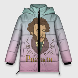 Женская зимняя куртка Oversize А.С.Пушкин