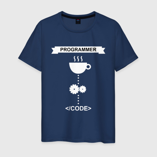 Мужская футболка хлопок Программист