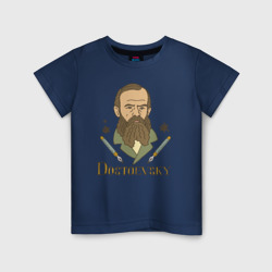 Детская футболка хлопок Достоевский Фёдор  Михайлович