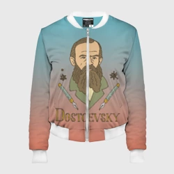 Женский бомбер 3D Достоевский Фёдор Михайлович