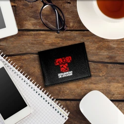 Обложка для студенческого билета Гражданская оборона - фото 2