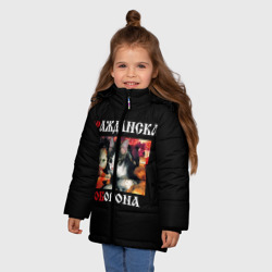 Зимняя куртка для девочек 3D Гр.Об + Мышеловка спина - фото 2