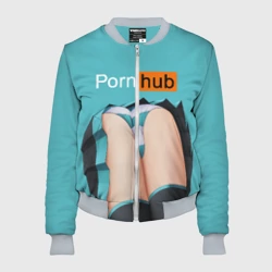 Женский бомбер 3D Porn hub