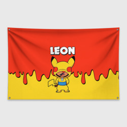 Флаг-баннер Brawl Stars Leon Pikachu