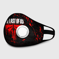 Маска из неопрена The Last of Us