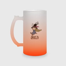Кружка пивная матовое стекло Алиса в стране чудес