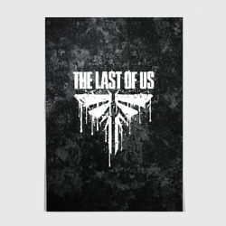 Постер Цикады Fireflies the Last of Us