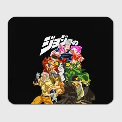 Прямоугольный коврик для мышки JoJo Герои на черном
