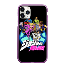 Чехол для iPhone 11 Pro Max матовый JoJo Герои в кружке