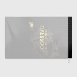 Флаг 3D Ливерпуль - фото 2