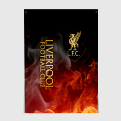 Постер Liverpool