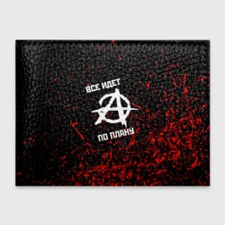 Обложка для студенческого билета Гражданская оборона