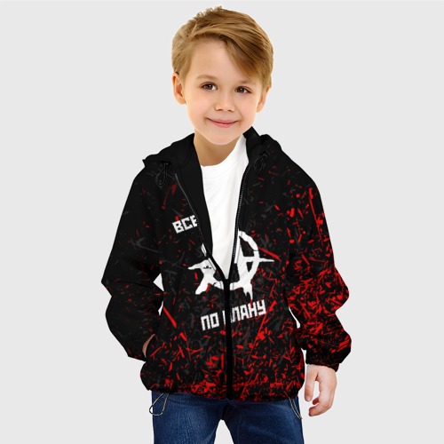 Детская куртка 3D Гражданская оборона, цвет черный - фото 3