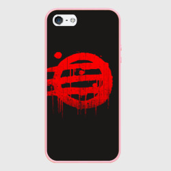 Чехол для iPhone 5/5S матовый 50 Благословений