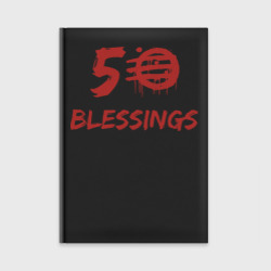 Ежедневник 50 Blessings
