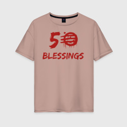 Женская футболка хлопок Oversize 50 Blessings