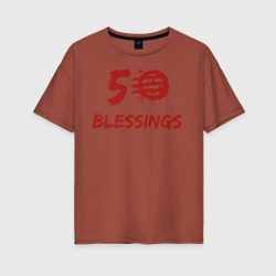 Женская футболка хлопок Oversize 50 Blessings