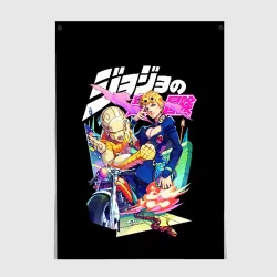 Постер Кира ДжоДжо на черном