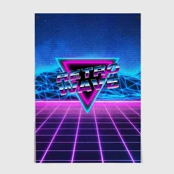 Постер Synthwave Retrowave