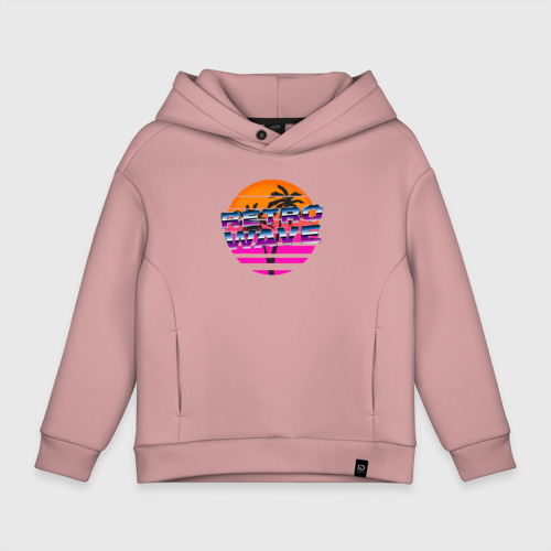 Детское худи Oversize хлопок Retrowave, цвет пыльно-розовый