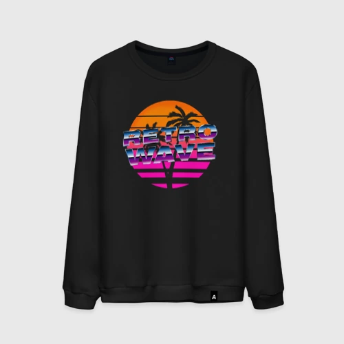 Мужской свитшот хлопок Retrowave