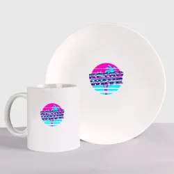 Набор: тарелка + кружка Retrowave