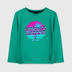 Детский лонгслив хлопок Retrowave