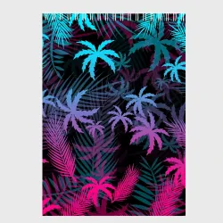 Скетчбук Неоновые пальмы neon palms