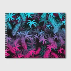 Альбом для рисования Неоновые пальмы neon palms