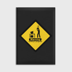 Ежедневник Coding in progress