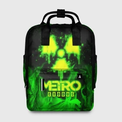 Сумка-рюкзак 3D Metro Exodus