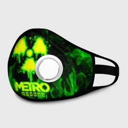 Маска из неопрена Metro Exodus