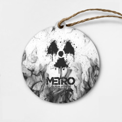 Деревянная игрушка круг Metro Exodus Метро исход