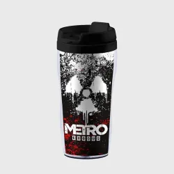 Термокружка-непроливайка Metro Exodus