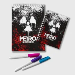Блокнот Metro Exodus