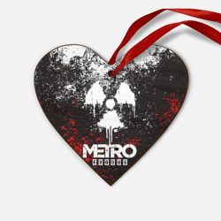 Деревянная игрушка Сердце Metro Exodus
