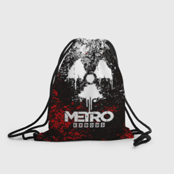 Рюкзак-мешок 3D Metro Exodus