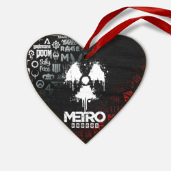 Деревянная игрушка Сердце Metro Exodus