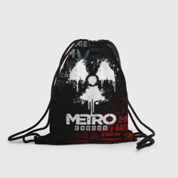 Рюкзак-мешок 3D Metro Exodus