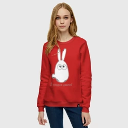 Женский свитшот хлопок Я сегодня добрая - фото 2