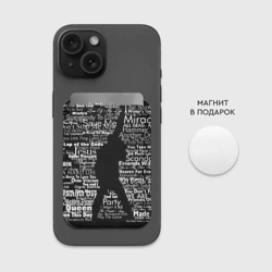 Картхолдер Magsafe магнитный Queen - фото 2