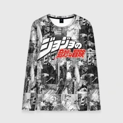 Мужской лонгслив 3D JoJo паттерн с лого красный
