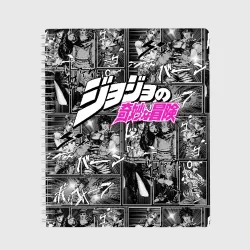 Тетрадь JoJo паттерн с лого розовый