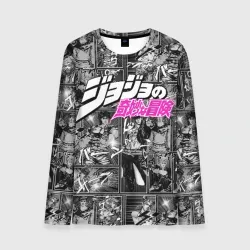 Мужской лонгслив 3D JoJo паттерн с лого розовый