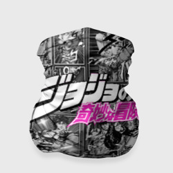 Бандана-труба 3D JoJo паттерн с лого розовый