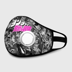 Маска из неопрена JoJo паттерн с лого розовый