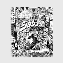 Тетрадь Серый комикс JoJo