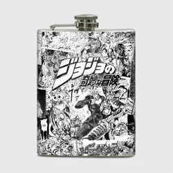 Фляга Серый комикс JoJo